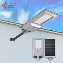 Solar Street Lamp Lighting LED